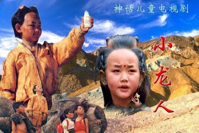 �񻰶�ͯ�� С����