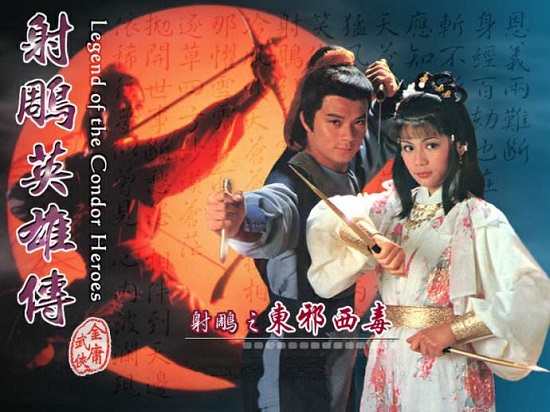 83�����Ӣ�۴�