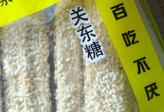 ���� (3).jpg