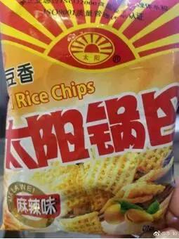 ʮ����80�����ʳ����Թ����٣�