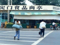 ��ʮ���������ͷ����Ƭ