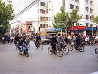 ����Ƭ��90���ĩ���Ϻ��־��������Ļ���