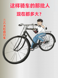 ����˵����ͼƬ�Ǽٵģ����г�������û�취������