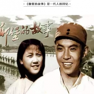 �������Ĺ��¡��������ž������졷