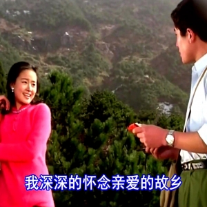 80����ϵ�Ӱ��®ɽ�����������������硷